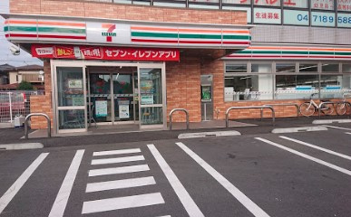 セブンイレブン 我孫子布佐店の画像1