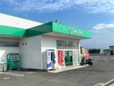 ザグザグ中央インター店
