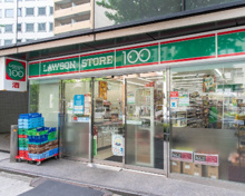 ローソンストア100 西新宿三丁目店