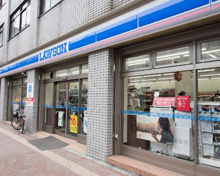 ローソン 西新宿四丁目店