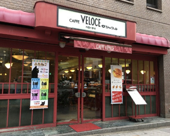 カフェ・ベローチェ西新宿店の画像1