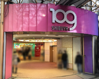 SHIBUYA109 渋谷店の画像1