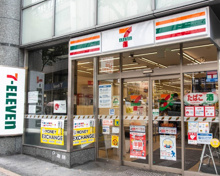 セブン-イレブン 渋谷道玄坂店