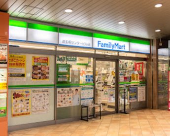 ファミリーマート 道玄坂センタービル店の画像1