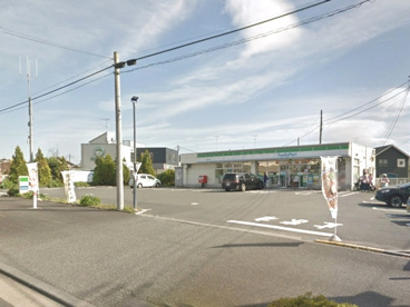 ファミリーマート田名堀之内店の画像1