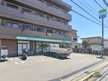 ファミリーマート相模原宮下本町一丁目店