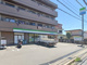 ファミリーマート相模原宮下本町一丁目店の画像