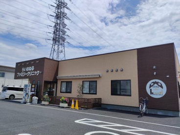 らいおねるファミリークリニックの画像2