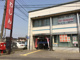 川口信用金庫岩槻支店の画像