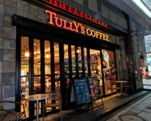 タリーズコーヒー 渋谷東急本店前店