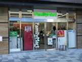 ファミリーマート ソコラ塚口店