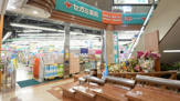 ドラッグセガミ塚口店