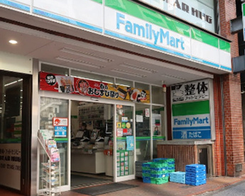 ファミリーマート 道玄坂二丁目店の画像1