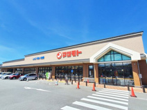 スーパーマツモト 亀岡東店 