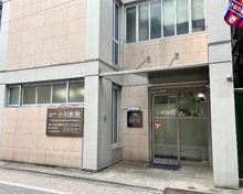 小川医院