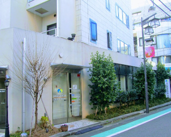 参宮橋整形外科・内科の画像1