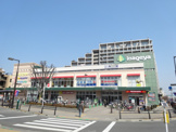 いなげや花小金井駅前店