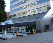 エスフォルタ 渋谷店