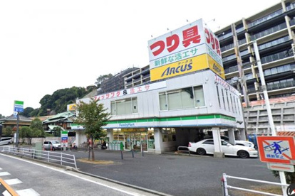 ファミリーマート 横浜本牧店の画像1