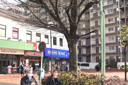 ハックドラッグ根岸駅前店の画像1