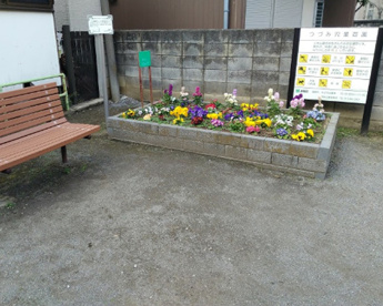 新宿区立つづみ児童遊園の画像1