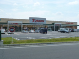 とりせん時沢店