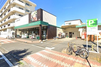 ユーコープ 新桜ヶ丘店の画像1