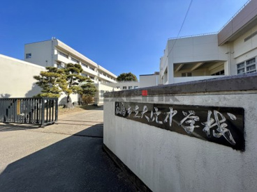 船橋市立大穴中学校の画像1