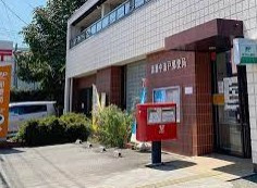 清瀬中清戸郵便局の画像1