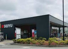 新座市西堀・新堀出張所の画像1