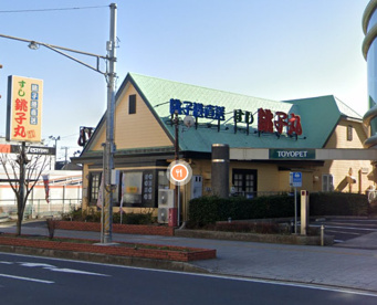 すし銚子丸浦安店の画像1