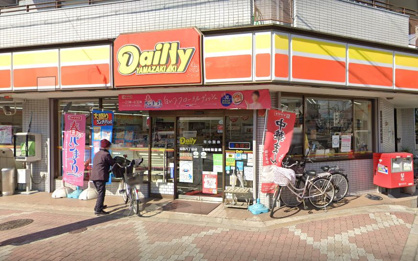 デイリーヤマザキ 苅田六丁目店の画像1