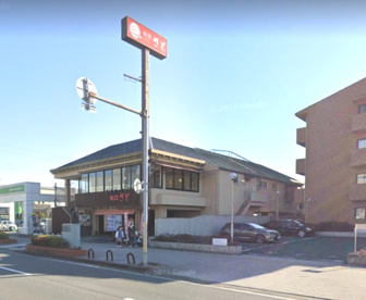 和食さと浦安店の画像1