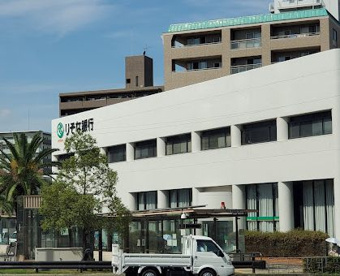 りそな銀行 歌島橋支店の画像1