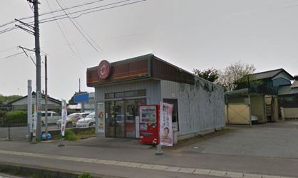 ほっともっと谷田部IC店の画像1