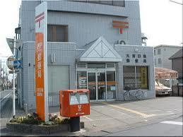 大宮日進郵便局の画像