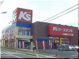ケーズデンキ大宮櫛引店の画像
