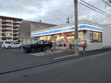 ローソン 静岡敷地店