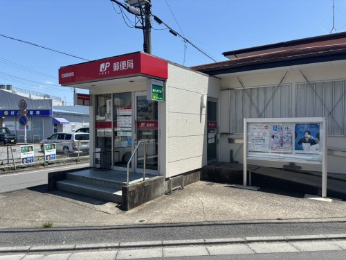 名細郵便局の画像