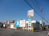 ビッグ・エー三橋店の画像