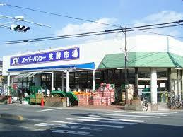 スーパーバリュー・大宮天沼店の画像
