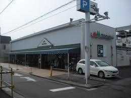 マルエツ 天沼店の画像