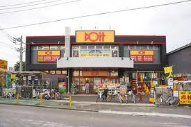 DOIT 与野店の画像