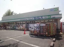 ドラッグセイムス木崎店の画像1