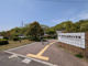 瀬戸市立品野台小学校の画像