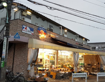 全日食チェーン　銀次郎　喜多見店の画像1