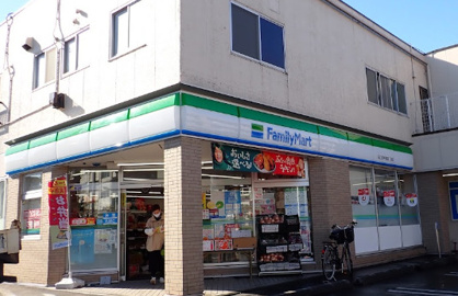 ファミリーマート　狛江岩戸南四丁目店の画像1