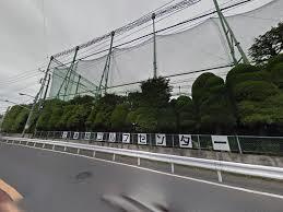 北浦和ゴルフセンターの画像