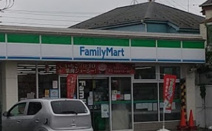 ファミリーマート　橋戸三丁目店