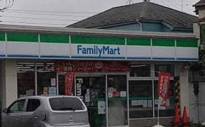 ファミリーマート　橋戸三丁目店の画像1